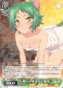 R 熱いのキライ! 夜々