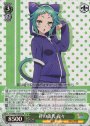 SR 絆の依代 夜々