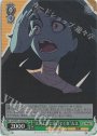 RRR “大河よ共に泣いてくれ” たえ