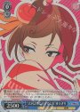 RRR “大河よ共に泣いてくれ” ゆうぎり
