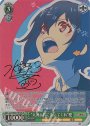 SP “大河よ共に泣いてくれ” 愛(サイン入り)