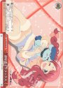 CR 部屋着でリラックス