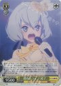 SR 最高のライブ 純子