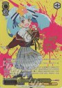 SSP 星川 リリィ(サイン入り)