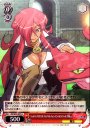 U キュルケ・アウグスタ・フレデリカ・フォン・アンハルツ・ツェルプストー