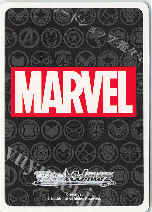 ヴァイス marvel クソ無責任ヒーロー　デッドプール SP ヴァイス marvel クソ無責任ヒーロー デッドプール SP カード