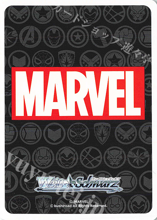 ヴァイスMARVEL ワカンダ・フォーエバー ブラックパンサー　SP 箔押し SP ワカンダ・フォーエバー ブラックパンサー(箔押し入り) 販売