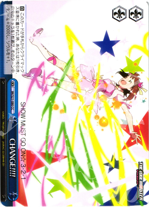 CC CHANGE!!!! | 販売 | アニメ アイドルマスター | ヴァイスシュヴァルツ