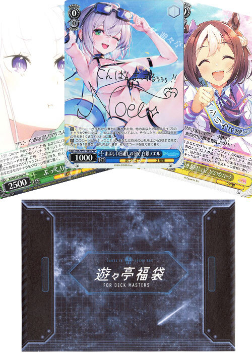 ヴァイスシュヴァルツ　key 15th Fes.かなで&シオナ　箔押しPR　二枚 ヴァイスシュヴァルツ key 15th Fes.かなで&シオナ 箔押しPR 二
