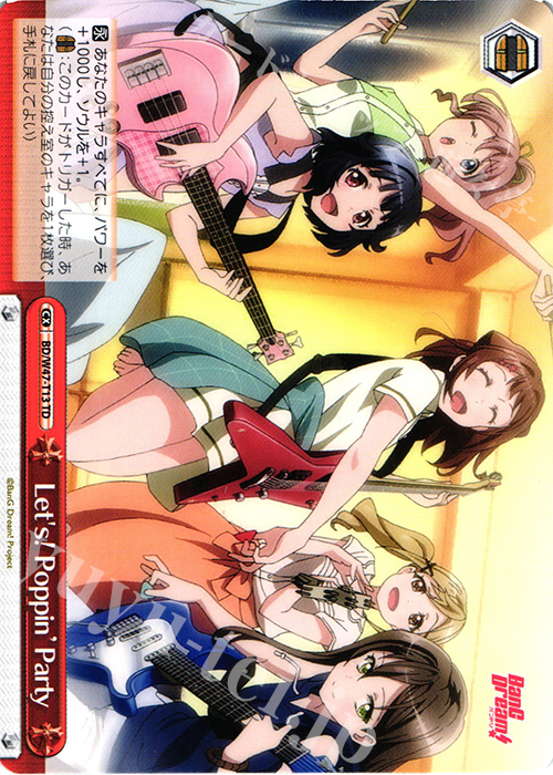 TD Let’s! Poppin’Party | 販売 | BanG Dream! | ヴァイスシュヴァルツ