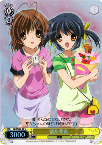 S-C 渚&芽衣(ホロ) | 販売 | CLANNAD Vol3 Extra | ヴァイスシュヴァルツ