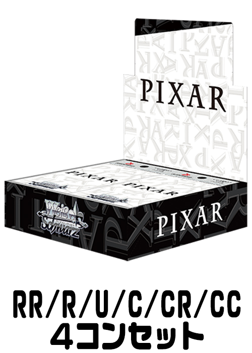 【PXR/S94】『PIXAR CHARACTERS』（RR/R/U/C/CR/CC）4枚コンプセット