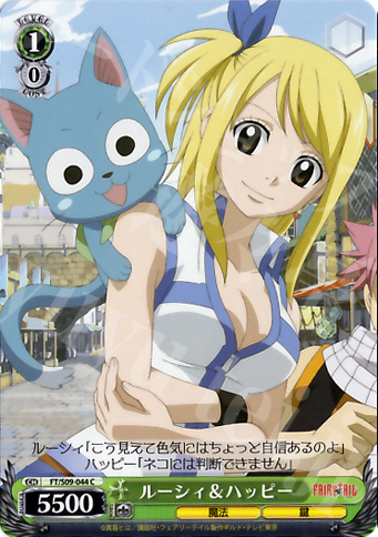 C ルーシィ&ハッピー | 販売 | FAIRY TAIL | ヴァイスシュヴァルツ