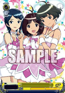PR 876プロ 愛&絵理&涼 | 買取 | THE IDOLM@STER | ヴァイスシュヴァルツ