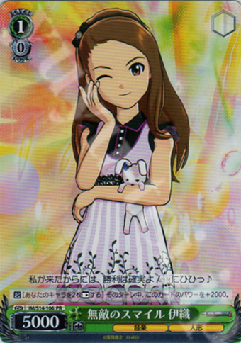 PR 無敵のスマイル 伊織 | 販売 | THE IDOLM@STER2 | ヴァイスシュヴァルツ