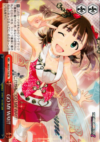 TD GO MY WAY!! | 販売 | THE IDOLM@STER2 | ヴァイスシュヴァルツ