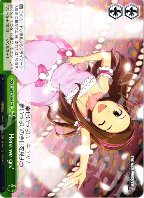 CR Here we go! | 販売 | THE IDOLM@STER2 | ヴァイスシュヴァルツ