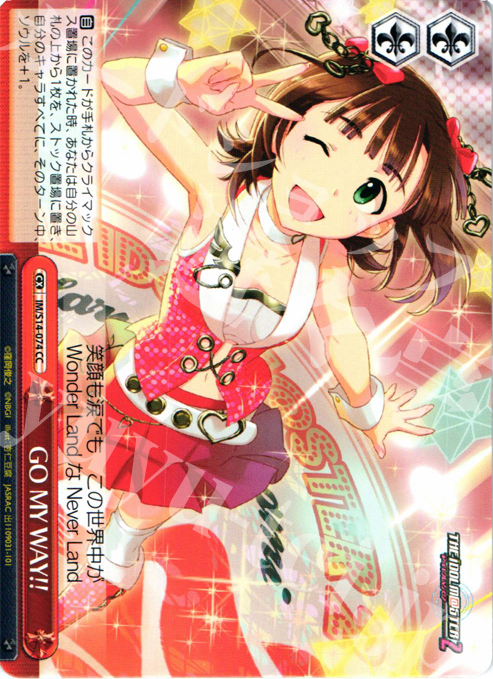 CC GO MY WAY!! | 販売 | THE IDOLM@STER2 | ヴァイスシュヴァルツ