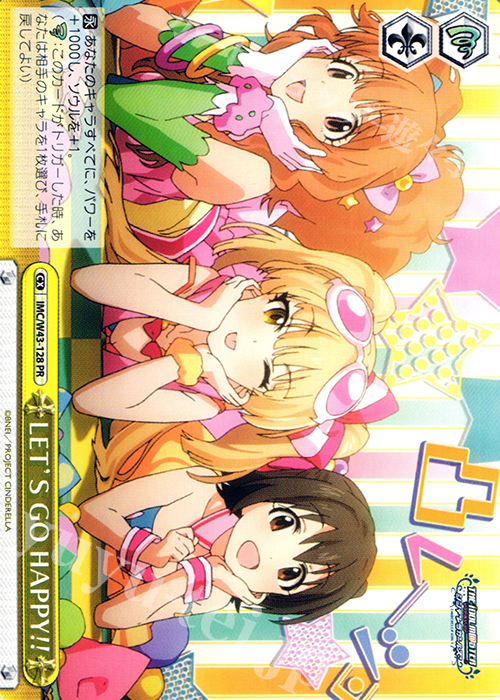 PR LET’S GO HAPPY!! | 販売 | アイドルマスター シンデレラガールズ 2nd SEASON | ヴァイスシュヴァルツ