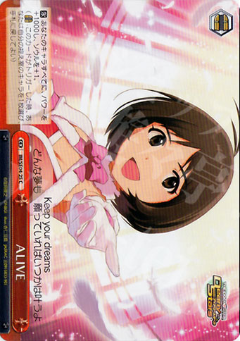 CC ALIVE | 販売 | THE IDOLM@STER Deary Stars Extra | ヴァイスシュヴァルツ