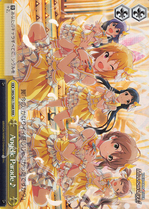 RRR Angelic Parade♪ | 販売 | アイドルマスター ミリオンライブ! | ヴァイスシュヴァルツ