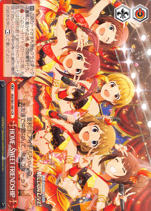 CR HOME,SWEET FRIENDSHIP | 販売 | アイドルマスター ミリオンライブ! | ヴァイスシュヴァルツ