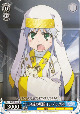 C 上条家の居候 インデックス | 販売 | 禁書目録II＆超電磁砲 | ヴァイスシュヴァルツ