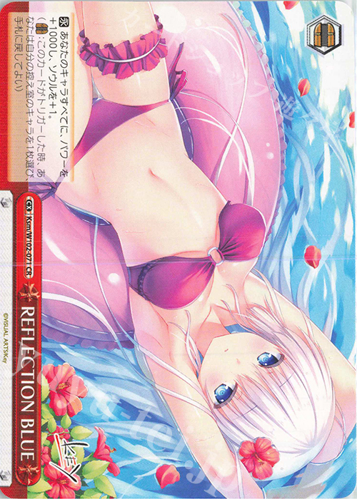 CR REFLECTION BLUE | 販売 | Key all-star | ヴァイスシュヴァルツ