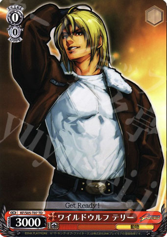 TD ワイルドウルフテリー | 買取 | THE KING OF FIGHTERS | ヴァイスシュヴァルツ