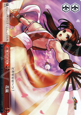 TD 花嵐 | 販売 | THE KING OF FIGHTERS | ヴァイスシュヴァルツ