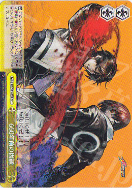 CC 660年前の因縁 | 販売 | THE KING OF FIGHTERS | ヴァイスシュヴァルツ