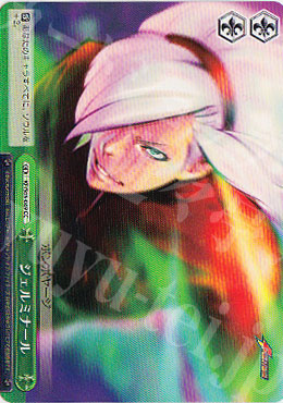 CC ジェルミナール | 販売 | THE KING OF FIGHTERS | ヴァイスシュヴァルツ