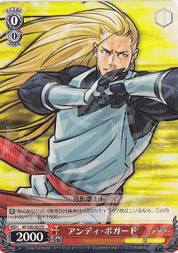 R アンディ・ボガード | 販売 | THE KING OF FIGHTERS | ヴァイスシュヴァルツ