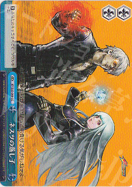 CC ネスツの落とし子 | 販売 | THE KING OF FIGHTERS | ヴァイスシュヴァルツ