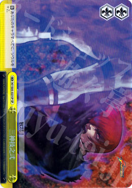 SP 三神技之弐 | 販売 | THE KING OF FIGHTERS | ヴァイスシュヴァルツ