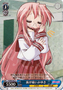C 歯が痛いみゆき | 販売 | らき☆すた | ヴァイスシュヴァルツ