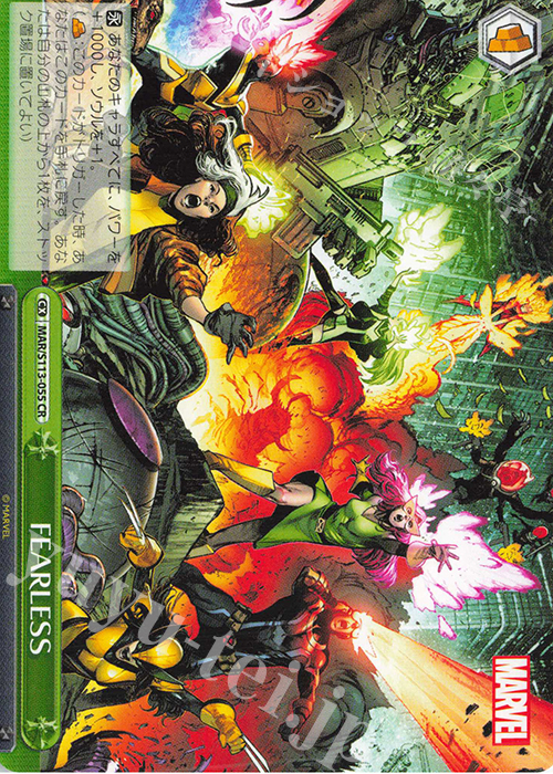 CR FEARLESS | 販売 | MARVEL Vol.2 | ヴァイスシュヴァルツ