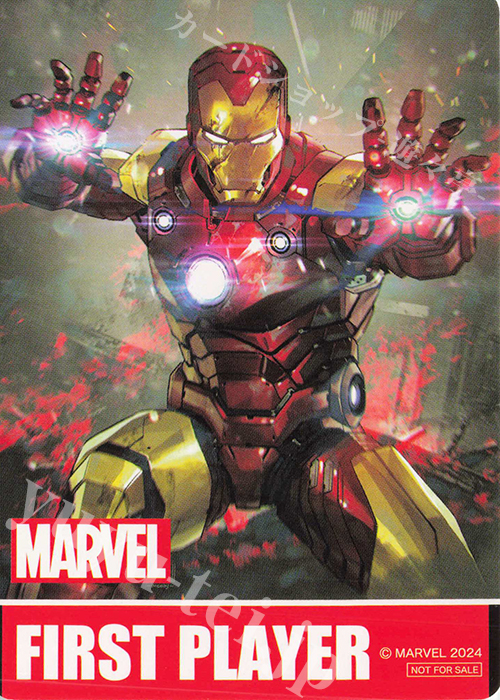 - 【先攻】MARVEL Vol.2(アイアンマン) | 販売 | 先攻後攻カード(2024) | ヴァイスシュヴァルツ