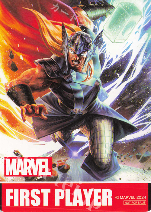 - 【先攻】MARVEL Vol.2(ソー) | 販売 | 先攻後攻カード(2024) | ヴァイスシュヴァルツ