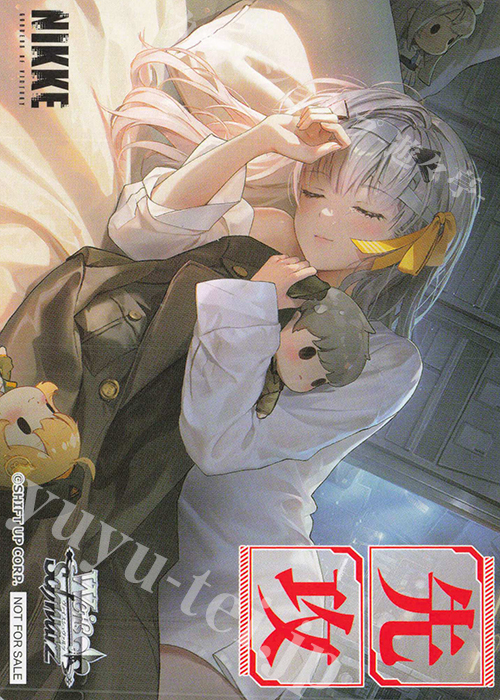 - 【先攻】勝利の女神：NIKKE(First Affection) | 買取 | 先攻後攻カード(2024) | ヴァイスシュヴァルツ