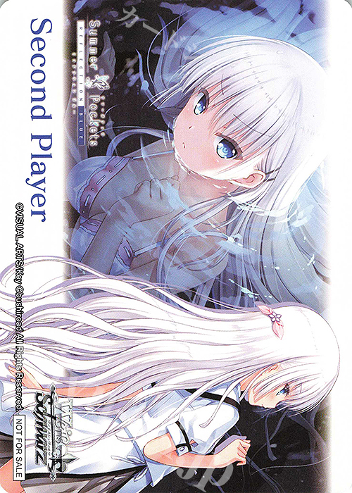 - 【後攻】Summer Pockets REFLECTION BLUE Re:Edit(鳴瀬しろは) | 販売 | 先攻後攻カード(2025) | ヴァイスシュヴァルツ