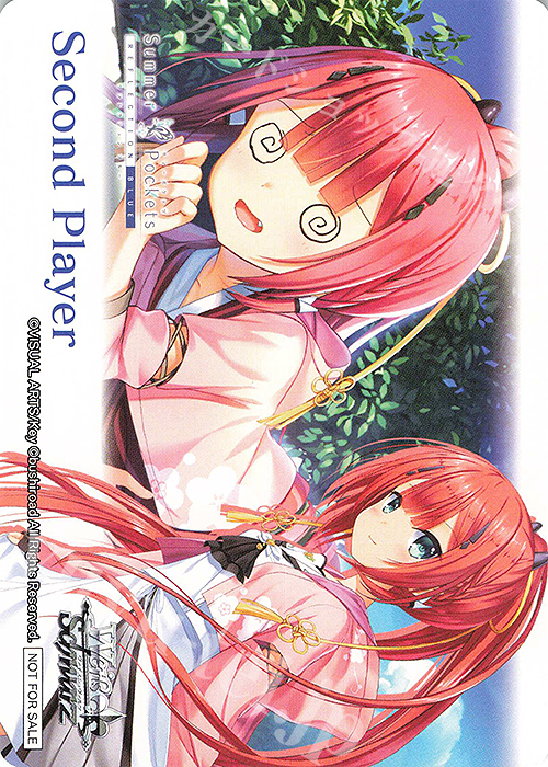 - 【後攻】Summer Pockets REFLECTION BLUE Re:Edit(神山識) | 販売 | 先攻後攻カード(2025) | ヴァイスシュヴァルツ