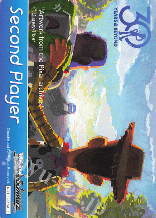 - 【後攻】Toy Story 30YEARS＆BEYOND(ウッディ＆バズ) | 販売 | 先攻後攻カード(2025) | ヴァイスシュヴァルツ