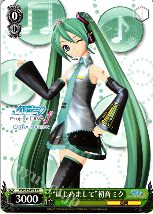 PR “はじめまして”初音ミク | 販売 | 初音ミク -Project DIVA- f | ヴァイスシュヴァルツ