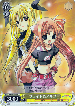 C フェイト&アルフ | 販売 | リリカルなのはStrikerS | ヴァイスシュヴァルツ