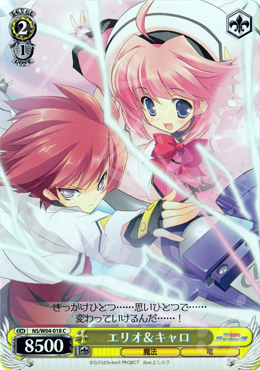 C エリオ&キャロ | 販売 | リリカルなのはStrikerS | ヴァイスシュヴァルツ