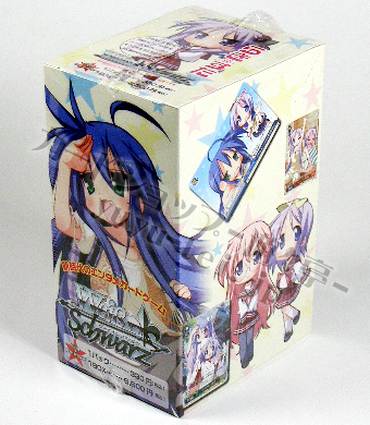 らき☆すた ブースター BOX