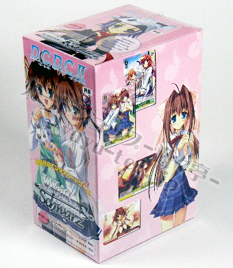 D.C. D.C.II ブースター BOX