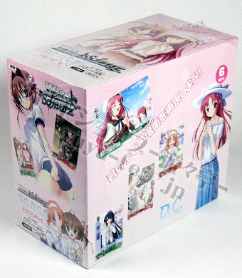 D.C. D.C.II トライアルデッキ BOX
