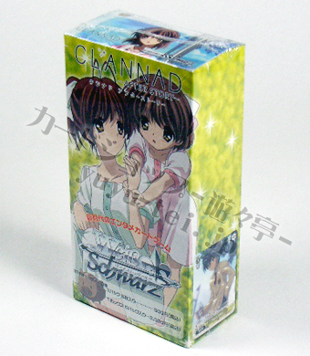 CLANNAD vol.02 エクストラ BOX